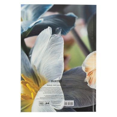 Книга записна Axent Flora 8423-27-A, А4, 192 аркуша, клітинка, жовта 8423-27-A фото
