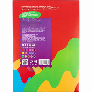Папір кольоровий двосторонній Kite Fantasy K22-250-2, А4 K22-250-2 фото