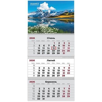 Календарь настенный квартальный 2026 Axent Mountains 2 8803-26-2-A, 3 пружины 8803-26-2-a фото