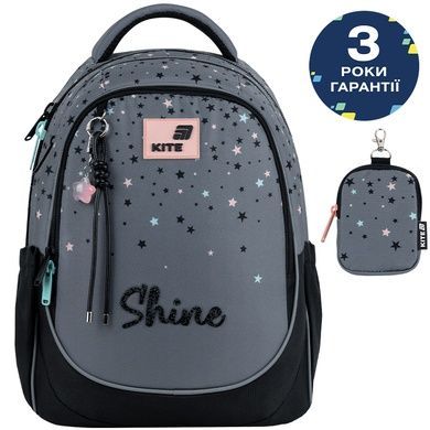 Рюкзак школьный Kite Education Shine K26-700M-2 3в1 K26-700M-2set фото