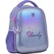 Набір рюкзак + пенал + сумка для взуття Kite 555S Lovely SET_K22-555S-2 фото 3