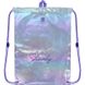 Набор рюкзак+пенал+сумка для об. Kite 555S Lovely SET_K22-555S-2 фото 13