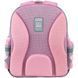 Рюкзак шкільний GoPack Education Meowtiful GO25-2606S-1 GO25-2606S-1 фото 7