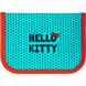 Пенал без наповнення Kite Education Hello Kitty HK21-622, 1 відділення, 2 відвороти HK21-622 фото 2