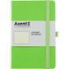 Книга записна Axent Partner 8306-09-A, A5-, 125x195 мм, 96 аркушів, крапка, тверда обкладинка, салатова