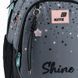 Рюкзак школьный Kite Education Shine K26-700M-2 3в1 K26-700M-2set фото 17
