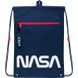 Сумка для обуви с карманом Kite Education NASA NS22-601M-2 NS22-601M-2 фото