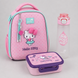 Рюкзак шкільний каркасний Kite Education Hello Kitty HK26-555S-1 3в1 HK26-555S-1set фото 1