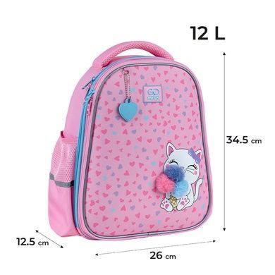 Рюкзак шкільний напівкаркасний GoPack Education Fluffy Kitten GO25-165S-2 GO25-165S-2 фото