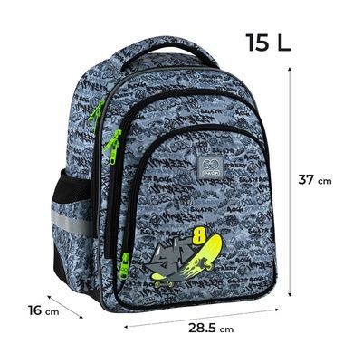 Рюкзак школьный GoPack Education Graffiti GO25-2606S-5 GO25-2606S-5 фото