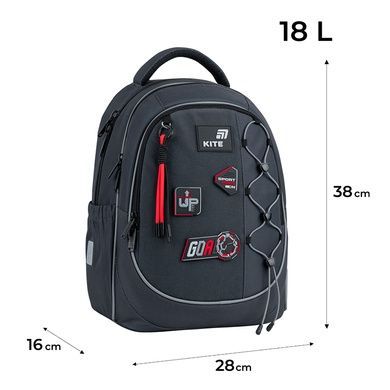 Рюкзак школьный Kite Education Sport Mode K26-700M-6 3в1 K26-700M-6set фото