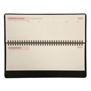 Планинг настольный 30х14 см Leo Planner датированный 2026 "Persona", черный, 128 страниц (252657) 252657 фото