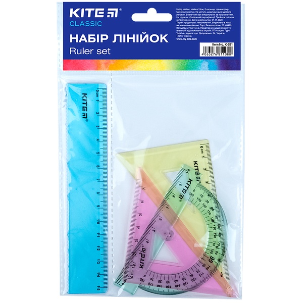 Набір Kite Classic K-281: лінійка 15 см, 2 косинця, транспортир (асортимент кольорів) K-281 фото