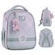 Рюкзак школьный каркасный College Line K26-555S-1 3в1 K26-555S-1set фото 3