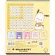 Тетрадь школьная Kite Hello Kitty HK26-236-2, 18 листов, клетка HK26-236-2 фото 22