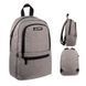 Рюкзак GoPack Education Teens GO24-119S-2 бежевий GO24-119S-2 фото 1