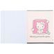 Тетрадь школьная Kite Hello Kitty HK26-236-2, 18 листов, клетка HK26-236-2 фото 13
