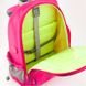 Рюкзак школьный Kite Education K19-702M-1 Smart розовый 9 из 14