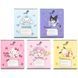 Тетрадь школьная Kite Hello Kitty HK26-236-2, 18 листов, клетка