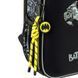 Рюкзак шкільний каркасний Kite Education DC Comics DC26-555S DC26-555S фото 15