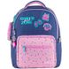 Школьный набор Kite Pixel Love SET_K24-770M-1 (рюкзак, пенал, сумка) SET_K24-770M-1 фото 4