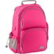 Рюкзак школьный Kite Education K19-702M-1 Smart розовый 2 из 14