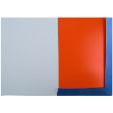 Картон цветной односторонний Kite K21-1255, А4 K21-1255 фото