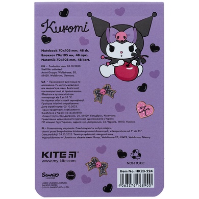 Блокнот Kite Hello Kitty HK23-224, 48 аркушів, клітинка HK23-224 фото