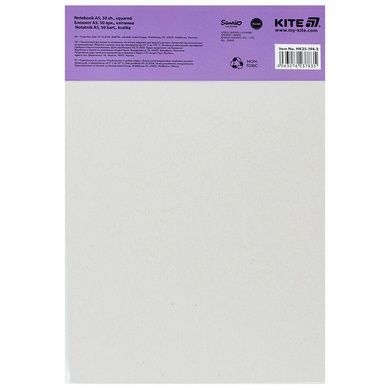 Блокнот-планшет Kite Kuromi HK25-194-2, A5, 50 аркушів, клітинка HK25-194-2 фото