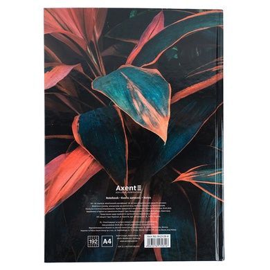 Книга записна Axent Flora 8423-28-A, А4, 192 аркуша, клітинка, помаранчева 8423-28-A фото