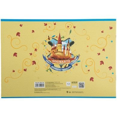 Зошит для малювання Kite Harry Potter HP23-241, 12 аркушів HP23-241 фото