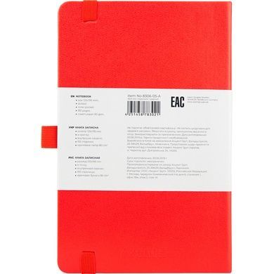 Книга записна Axent Partner 8306-05-A, A5-, 125x195 мм, 96 аркушів, крапка, тверда обкладинка, червона 8306-05-A фото