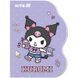 Блокнот Kite Kuromi HK25-223-2, А6, 60 аркушів, клітинка