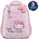 Рюкзак шкільний каркасний Kite Education Hello Kitty HK26-555S-2 HK26-555S-2 фото 1