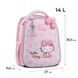 Рюкзак шкільний каркасний Kite Education Hello Kitty HK26-555S-2 HK26-555S-2 фото 3