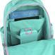 Рюкзак шкільний GoPack Education So Sweet GO26-2606S-2 GO26-2606S-2 фото 13