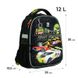 Шкільний набір Kite Hot Wheels SET_HW24-555S (рюкзак, пенал, сумка) SET_HW24-555S фото 3