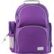 Рюкзак школьный Kite Education K19-702M-2 Smart фиолетовый 15 из 16