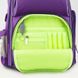 Рюкзак школьный Kite Education K19-702M-2 Smart фиолетовый 7 из 16