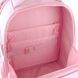 Рюкзак шкільний каркасний Kite Education Hello Kitty HK26-555S-2 HK26-555S-2 фото 11