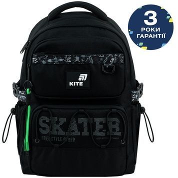 Рюкзак шкільний Kite Education Skater K26-1022M-2 K26-1022M-2 фото