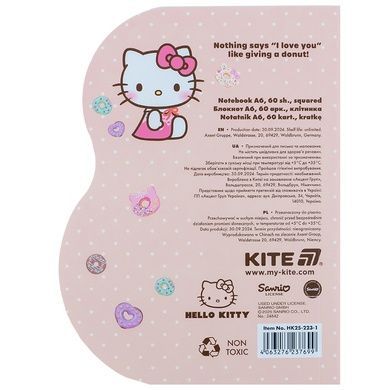 Блокнот Kite Hello Kitty HK25-223-1, А6, 60 аркушів, клітинка HK25-223-1 фото