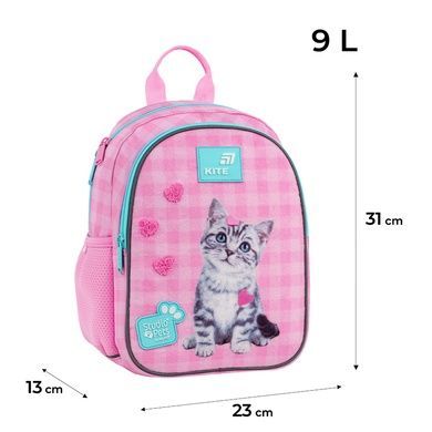 Рюкзак детский Kite Kids Studio Pets SP26-2735XS SP26-2735XS фото