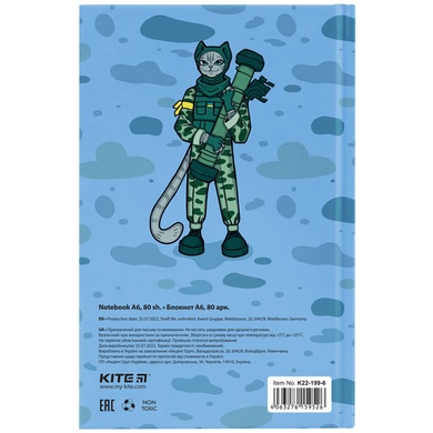 Книга записная Kite Хоробрий кіт K22-199-6, твердая обложка, А6, 80 листов, клетка K22-199-6 фото