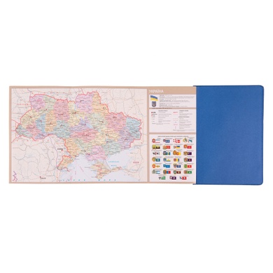 Щоденник А5 Leo Planner датований 2025 Liberty синій 368 стор 252444 фото