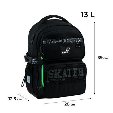 Рюкзак шкільний Kite Education Skater K26-1022M-2 K26-1022M-2 фото