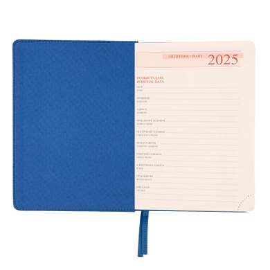 Ежедневник А5 Leo Planner датированный 2025 Liberty синий 368 стр 252444 фото