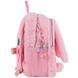 Рюкзак дитячий Kite Kids Fluffy Bunny K25-2735XS K25-2735XS фото 4