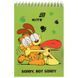 Блокнот на спіралі Kite Garfield GF26-196, А6, 48 аркушів, нелінований