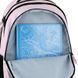 Рюкзак GoPack Teens GO26-162L-2 GO26-162L-2 фото 12